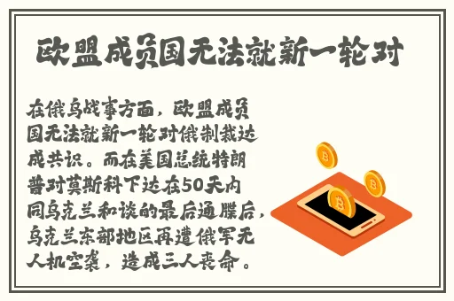 疼我就在外面蹭一蹭宝宝视频